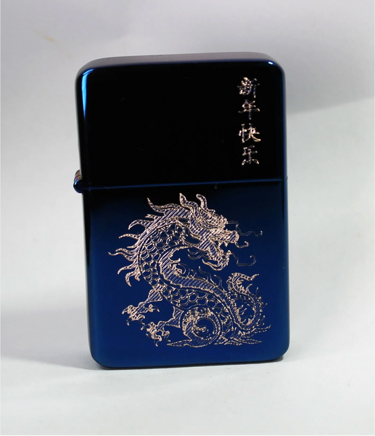 Year of the Dragon brass LIGHTER with blue finish & Gift Box - FREE ENGRAVING - Gift Boxed included