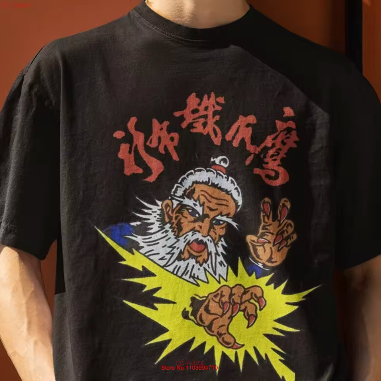 Shaolin Eagle Claw T Shirt Kung Fu Martial Arts Anime Clothing Birthday long or short sleeves