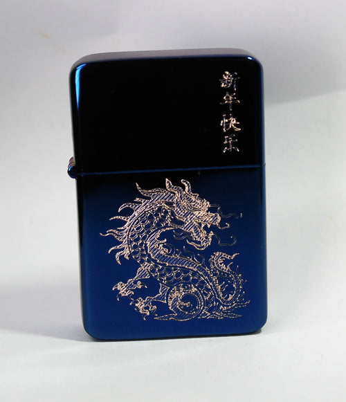(Etsy.com) Year of the Dragon brass LIGHTER with blue finish & Gift Box - FREE ENGRAVING - Gift Boxed included
