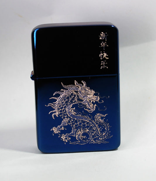 (Etsy.com) Year of the Dragon brass LIGHTER with blue finish & Gift Box - FREE ENGRAVING - Gift Boxed included